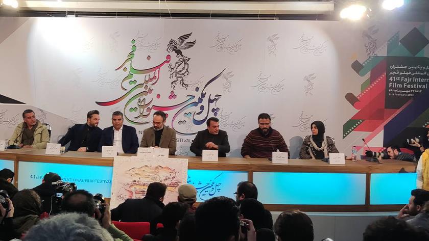 Iranpress: FIFF premieres 