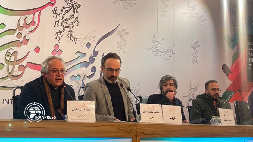 Iranpress: 