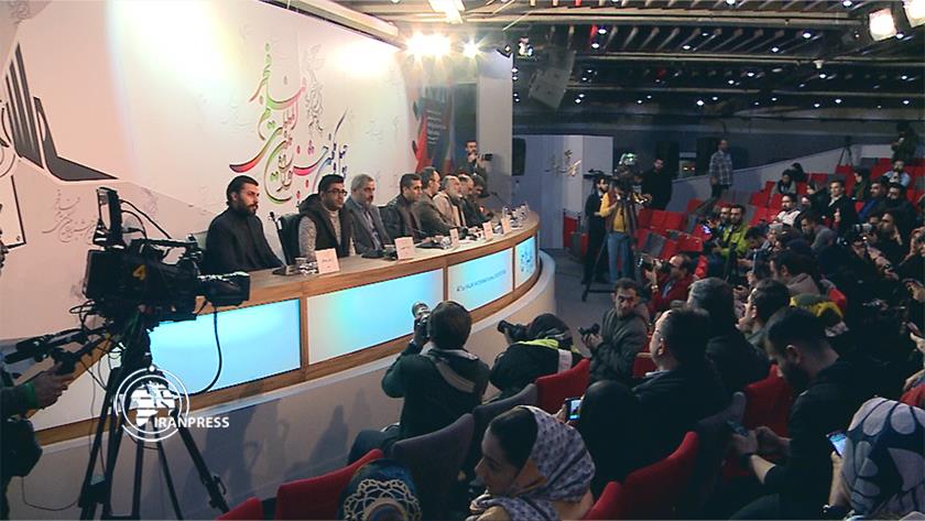 Iranpress: 41st Fajr International Film Festival to announce nominees
