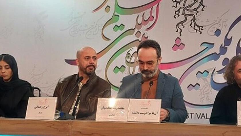 Iranpress: FIFF