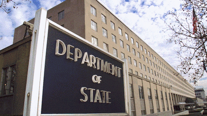 Iranpress: US interagency delegation to travel to Saudi Arabia