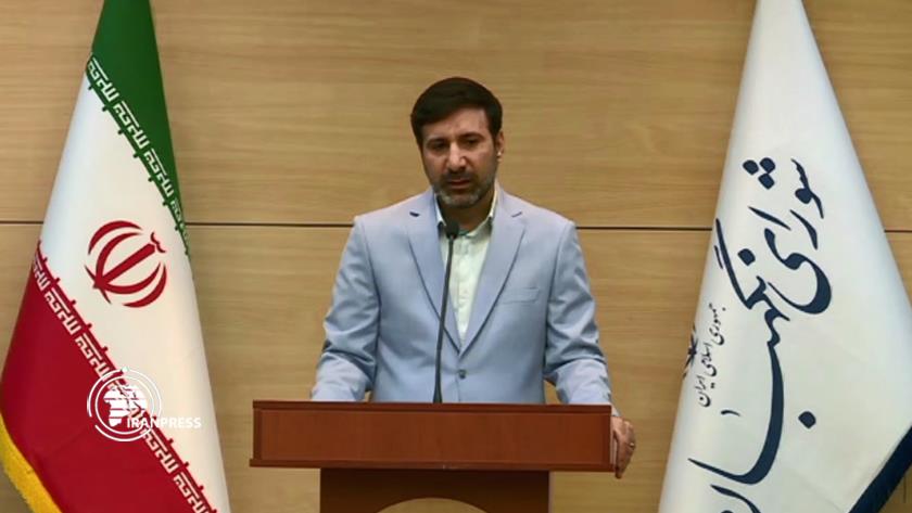 Iranpress: Iran