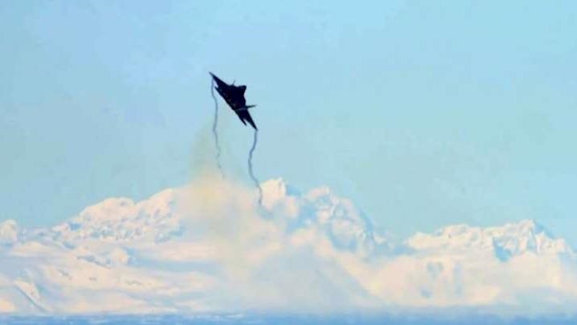Iranpress: Another unidentified object downed over North America, 3rd this week