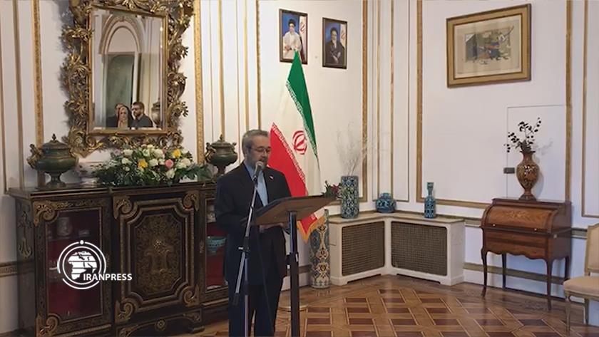 Iranpress: Iran