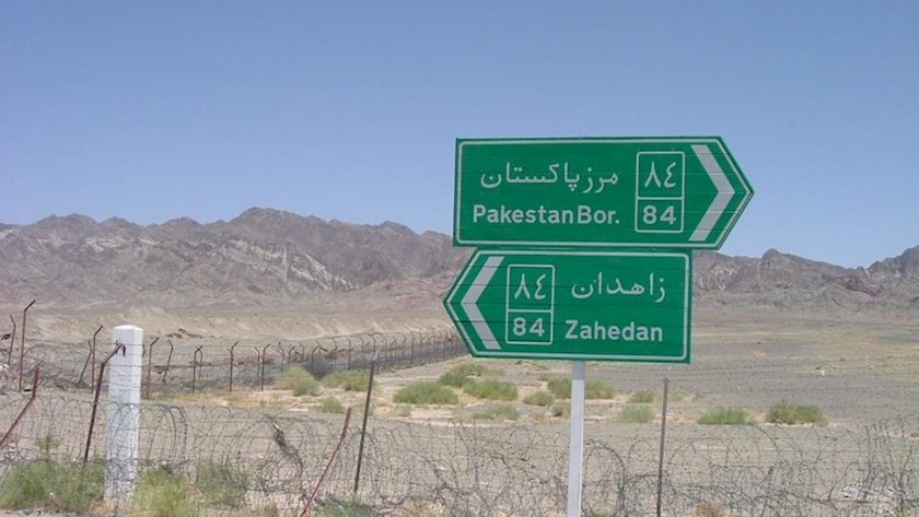 Iranpress: 5th Border crossing of Iran-Pakistan opens in Saravan