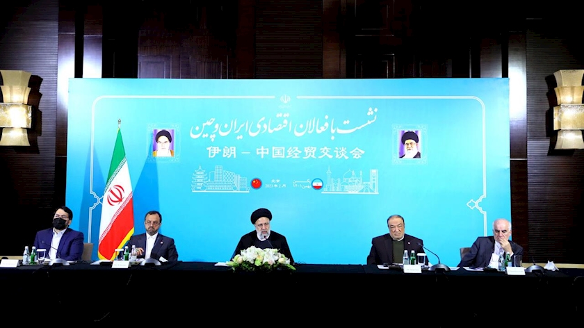 Iranpress: China; reliable business partner for Iran: President Raisi