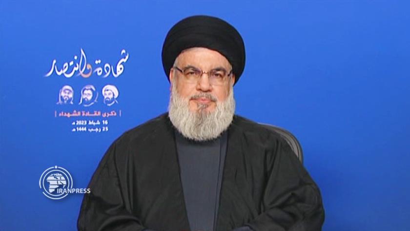 Iranpress: Overthrow of Iran