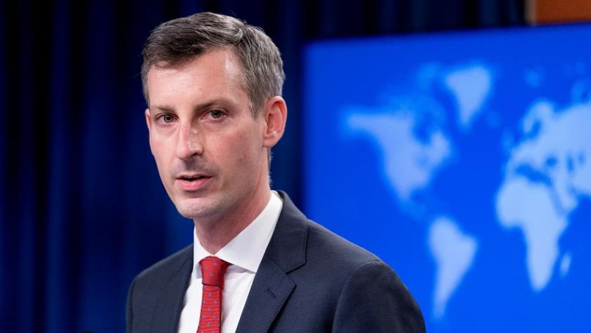 Iranpress:  US confirms limited sanctions waiver for IRIB