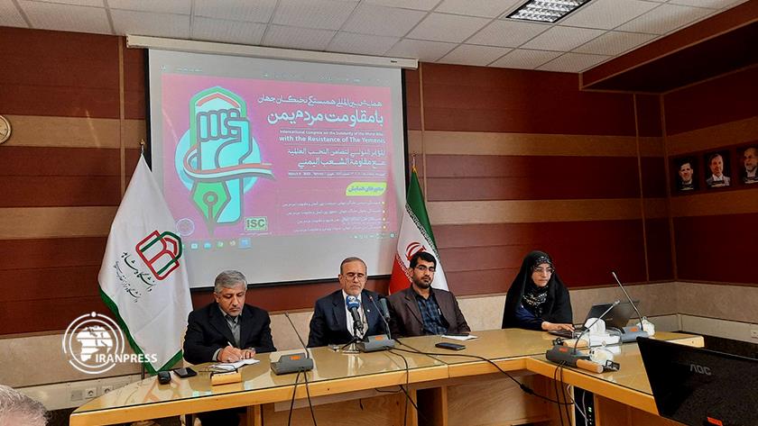 Iranpress: Iran prepares for int