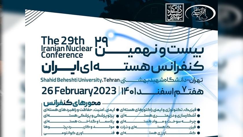 Iranpress: Iran 29th Nuclear Conference underway