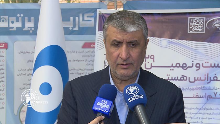 Iranpress: AEOI chief: Iran diligently seeks to export nuclear products