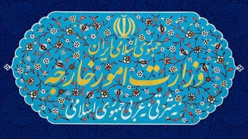 Iranpress: ‏Iran emphasizes need for peaceful resolution of Ukraine crisis