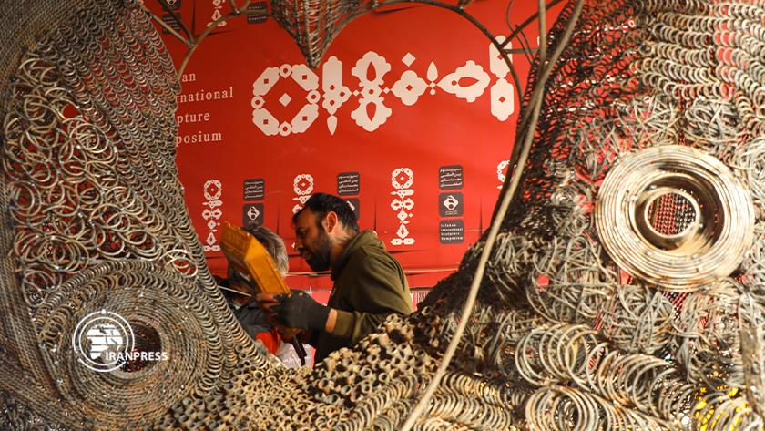 Iranpress: Isfahan Int