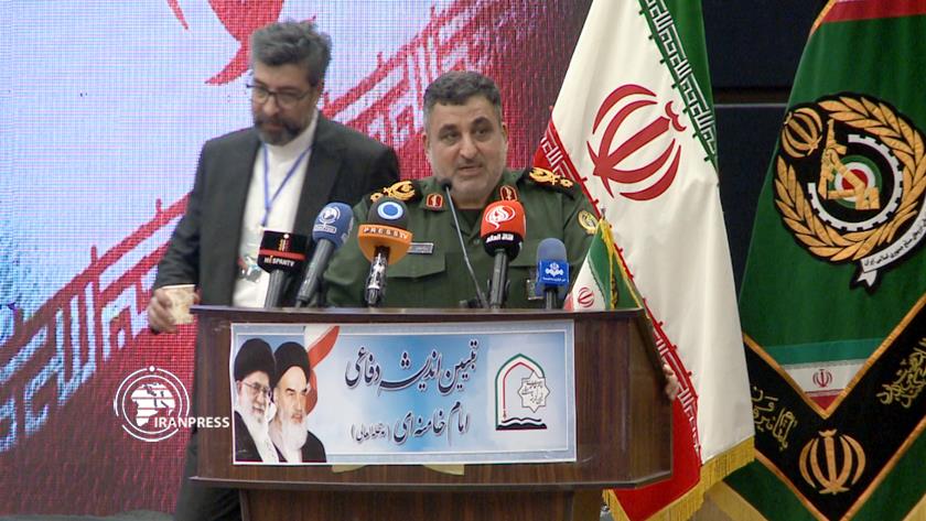Iranpress: Hybrid war, enemy