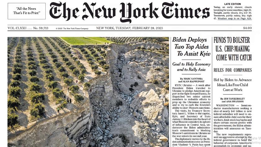 Iranpress: World Newspapers: Earthquakes upon earthquakes