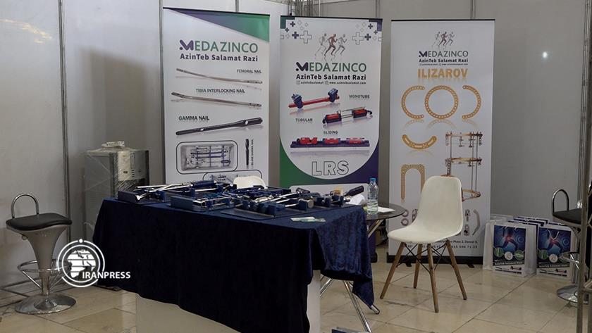 Iranpress: 1st Healthy Food, Drug expo wrapps up