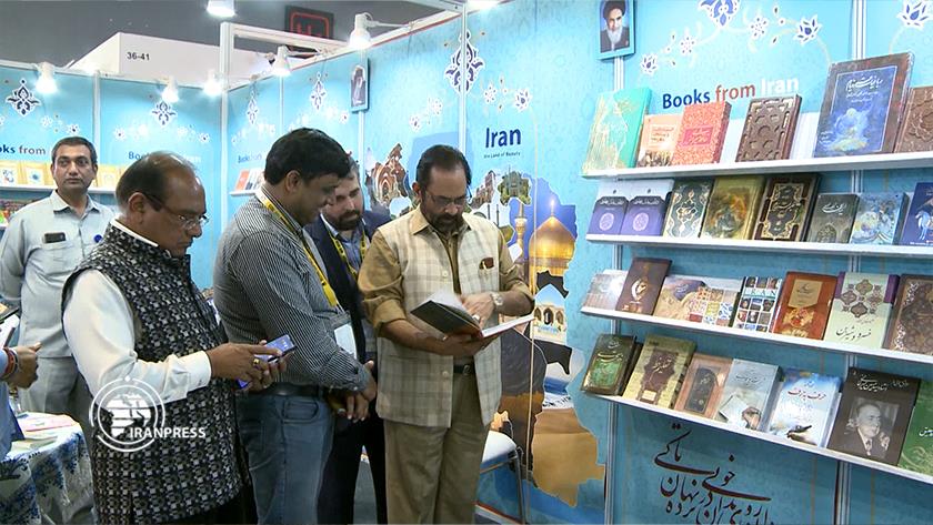 Iranpress: Iran