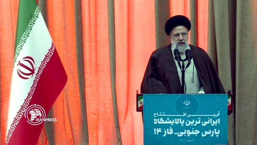 Iranpress: Iran
