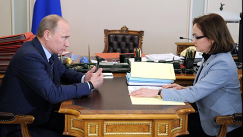 Iranpress: Central Bank of Russia Chief to head for Iran in near future