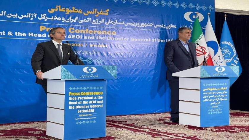 Iranpress: 