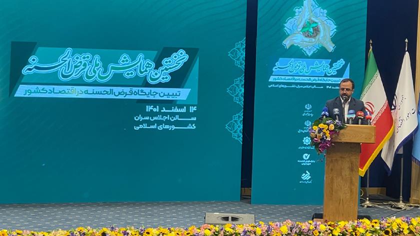 Iranpress: 