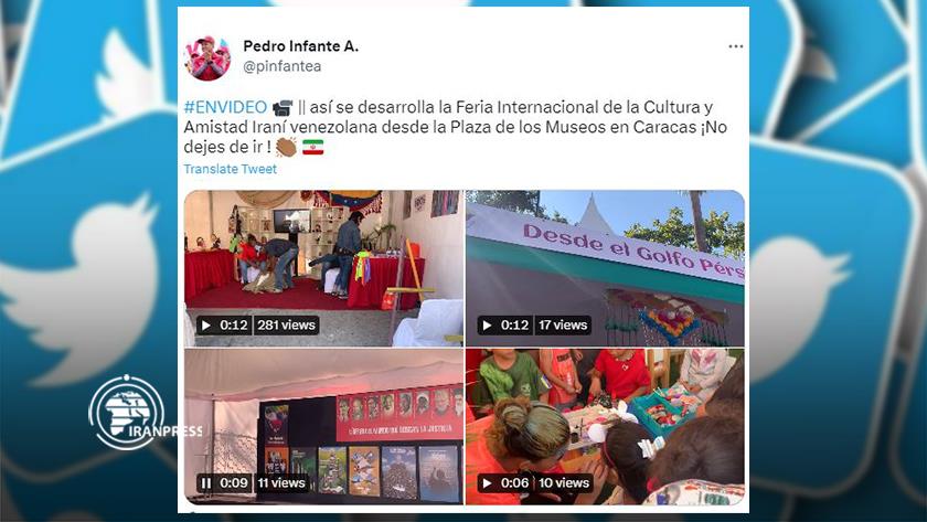 Iranpress: Venezuelan official calls on people to see Iran