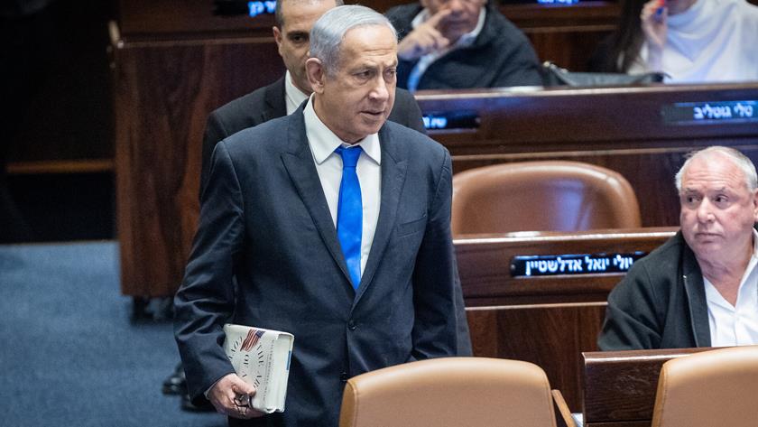 Iranpress: Grossi is a worthy person who made an unworthy remark, says Netanyahu
