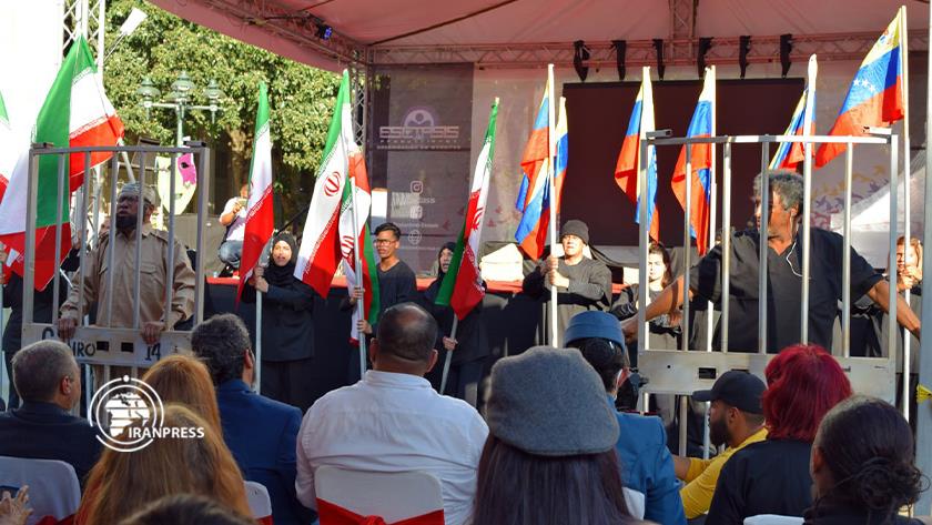 Iranpress: Second day of Iran-Venezuela Friendship Exhibition underway