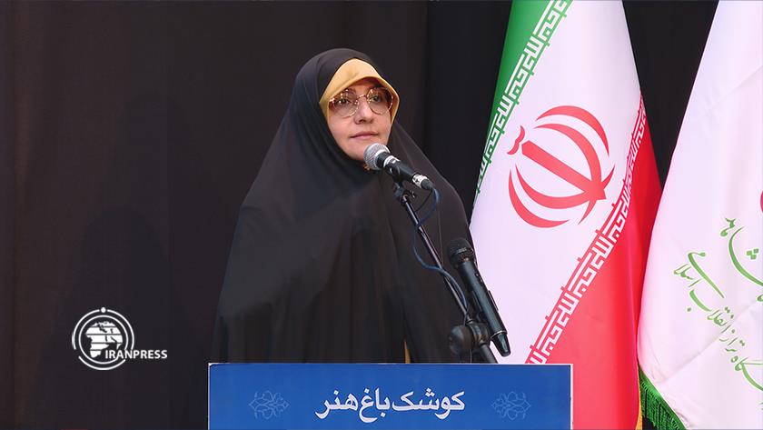 Iranpress: Int