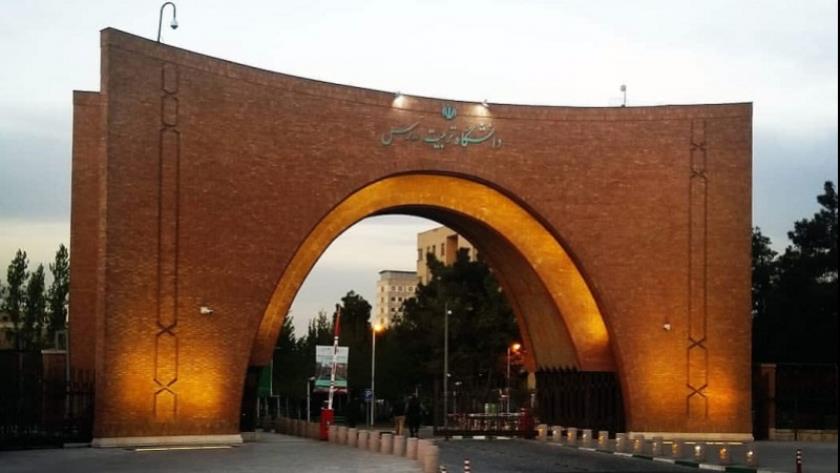 Iranpress: Tarbiat Modares Uni., tops recruiting int
