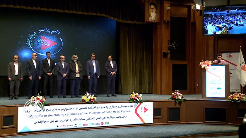 Iranpress: Iran Press shines at 