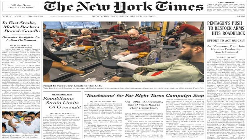 Iranpress: World Newspaper: Pentagon