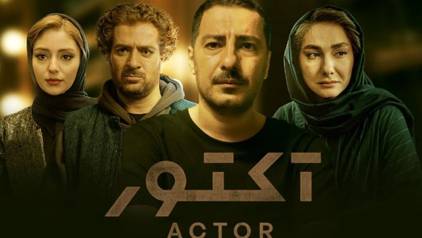 Iranpress: Festival Series Manian awards Iranian 