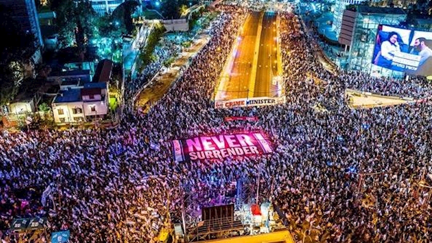 Iranpress: Israeli army on high alert amid mass protests: media