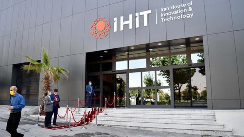 Iranpress: Iran to launch innovation centers in Brazil and Venezuela