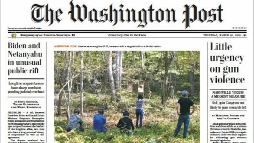 Iranpress: World Newspapers: Biden and Netanyahu in unusual public rift 
