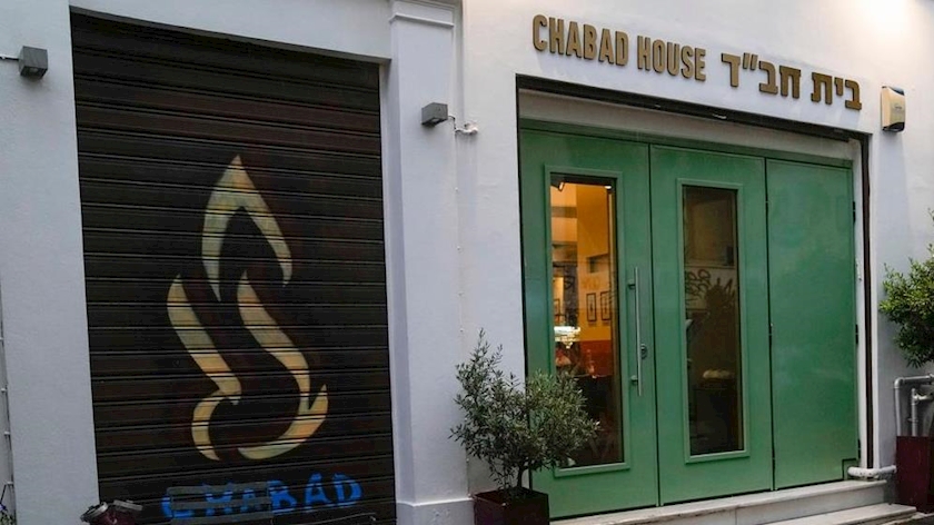 Iranpress: Iran rejects Israeli Regime