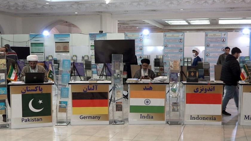 Iranpress: Int