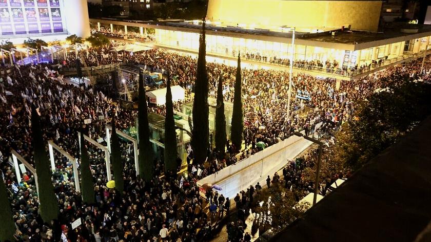Iranpress: Anti-Bibi protests enter 14th week
