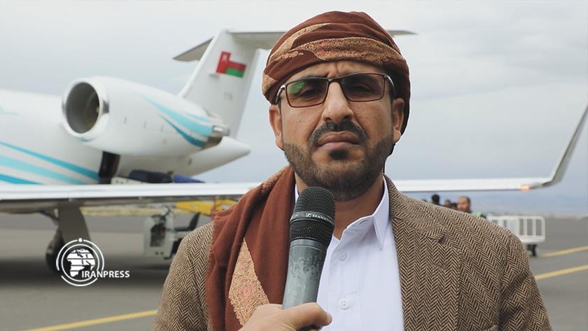 Iranpress: San