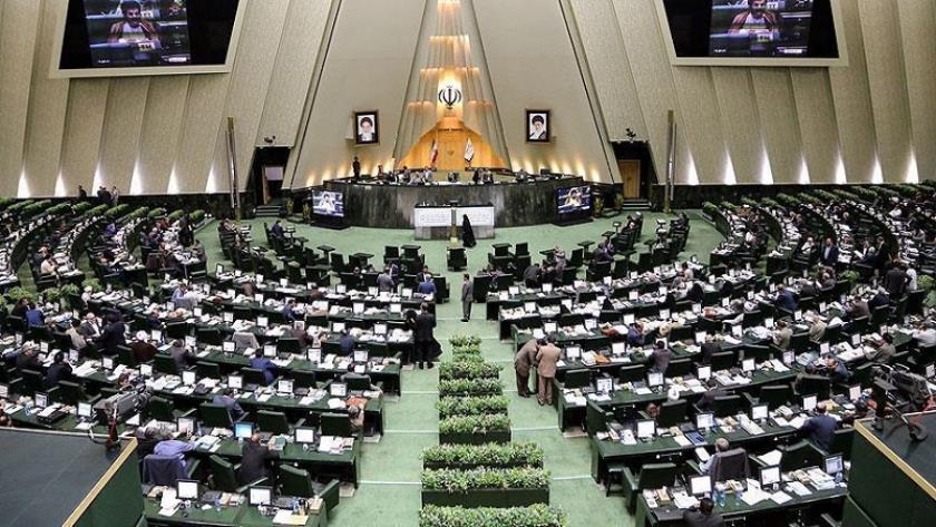 Iranpress: Parliament addresses punishment of traitors 