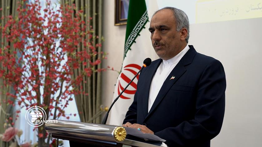 Iranpress: Int