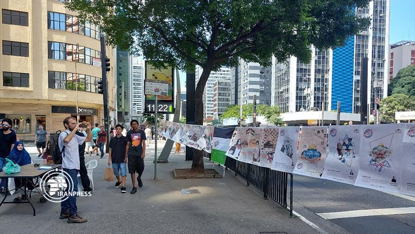 Iranpress: Exhibition on Palestine in Sao Paulo