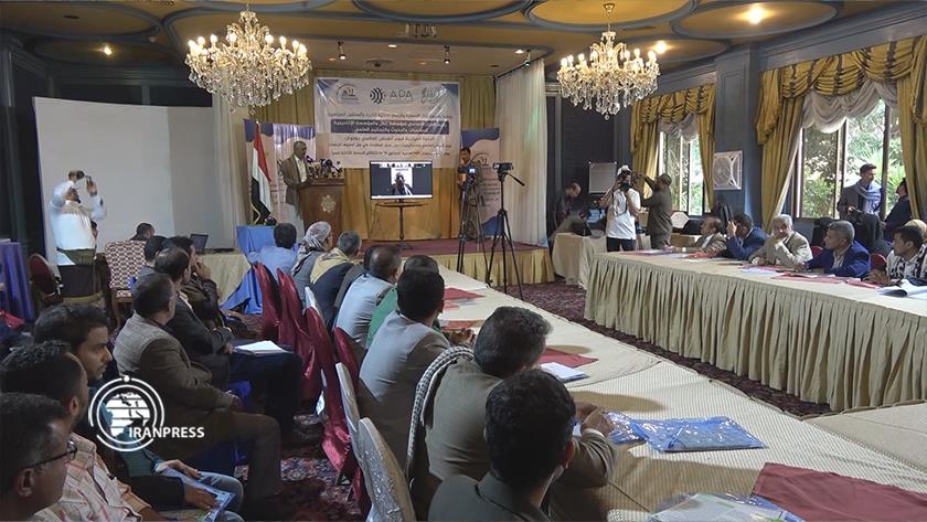 Iranpress: Seminar on Quds Day and Resistance Axis Strategies held in Yemen