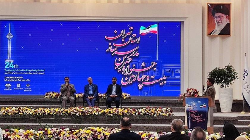 Iranpress: Record-breaking contributions at Tehran