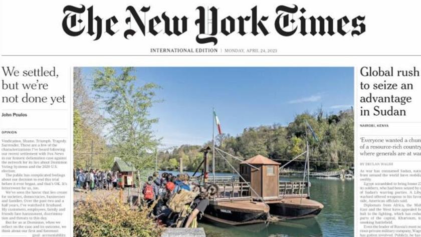Iranpress: World newspapers: Global rush to seize an advantage in Sudan 