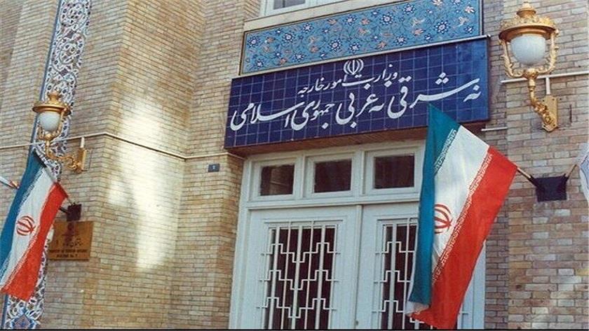 Iranpress: Iran