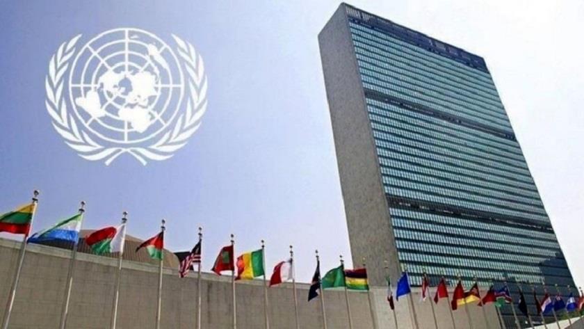 Iranpress: Russia: United Nations should be moved to Geneva or Vienna