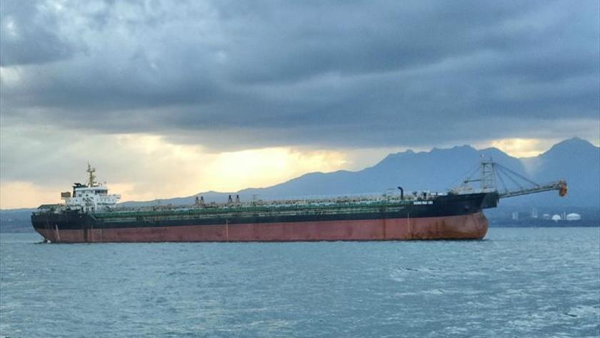 Iranpress: 1 dead, 3 missing in ship collision in Philippines