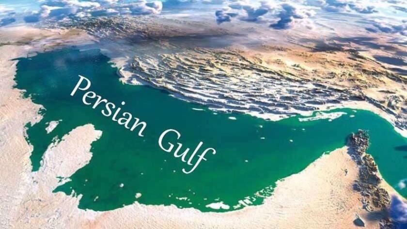 Iranpress: Persian Gulf undeniable identity of Iran, region: FM